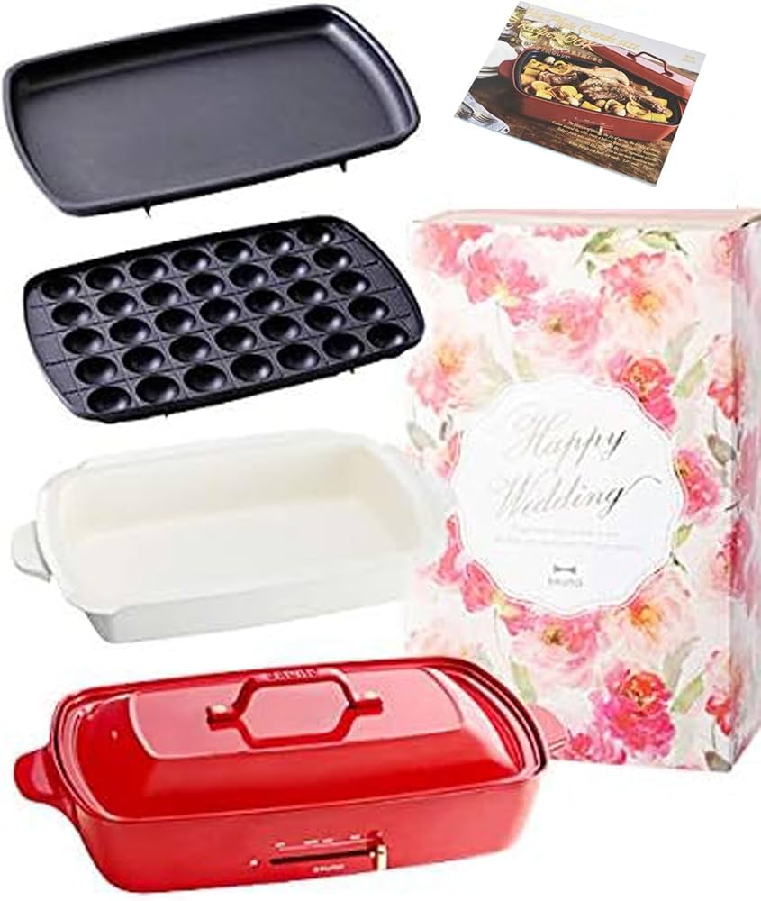 Amazon | BRUNO ブルーノ ホットプレート グランデ サイズ 本体