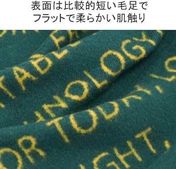 Amazon.co.jp: [NANGA(ナンガ)] NANGA TRADITIONAL BLANKET GREEN GRAY