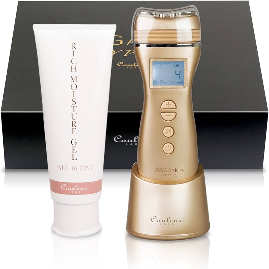 Amazon.co.jp: ZOGANKIN HYPER(ゾーガンキン・ハイパー) 3種の高周波