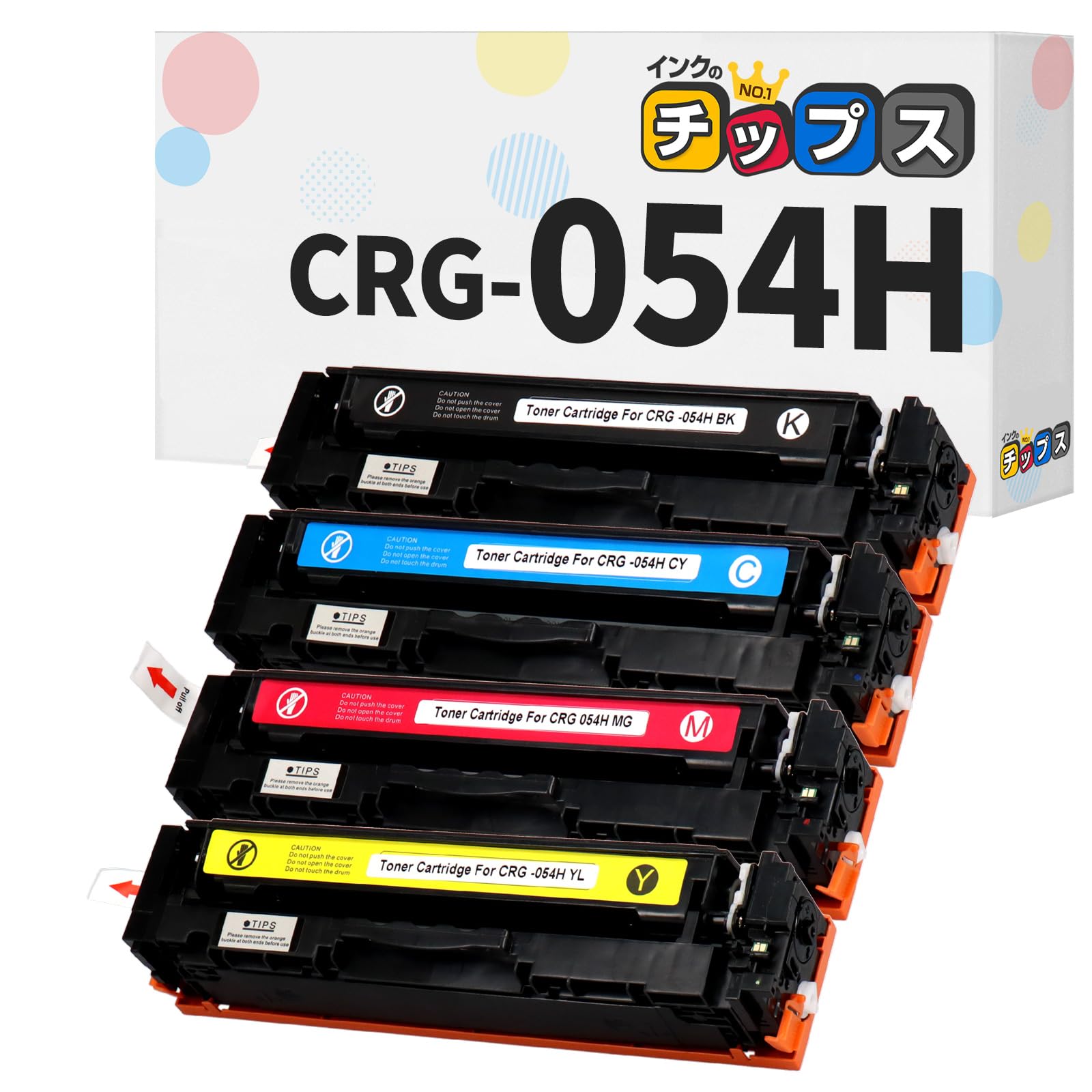 Amazon.co.jp: 【インクのチップス】 CRG-054H トナーカートリッジ054H