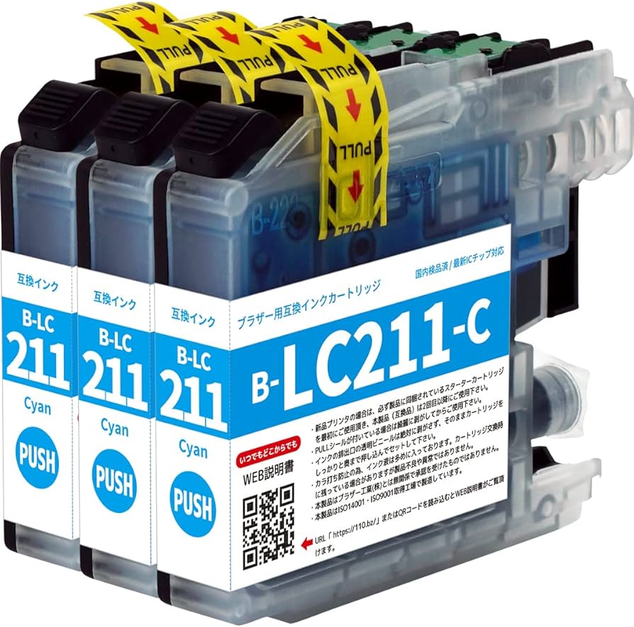 Amazon.co.jp: Brother （ ブラザー ） LC211C 互換インク LC211