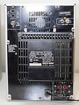 Amazon | ビクター Victor ｜CD/MDLP コンポ CA-UXZ7MD ダブル4倍録音