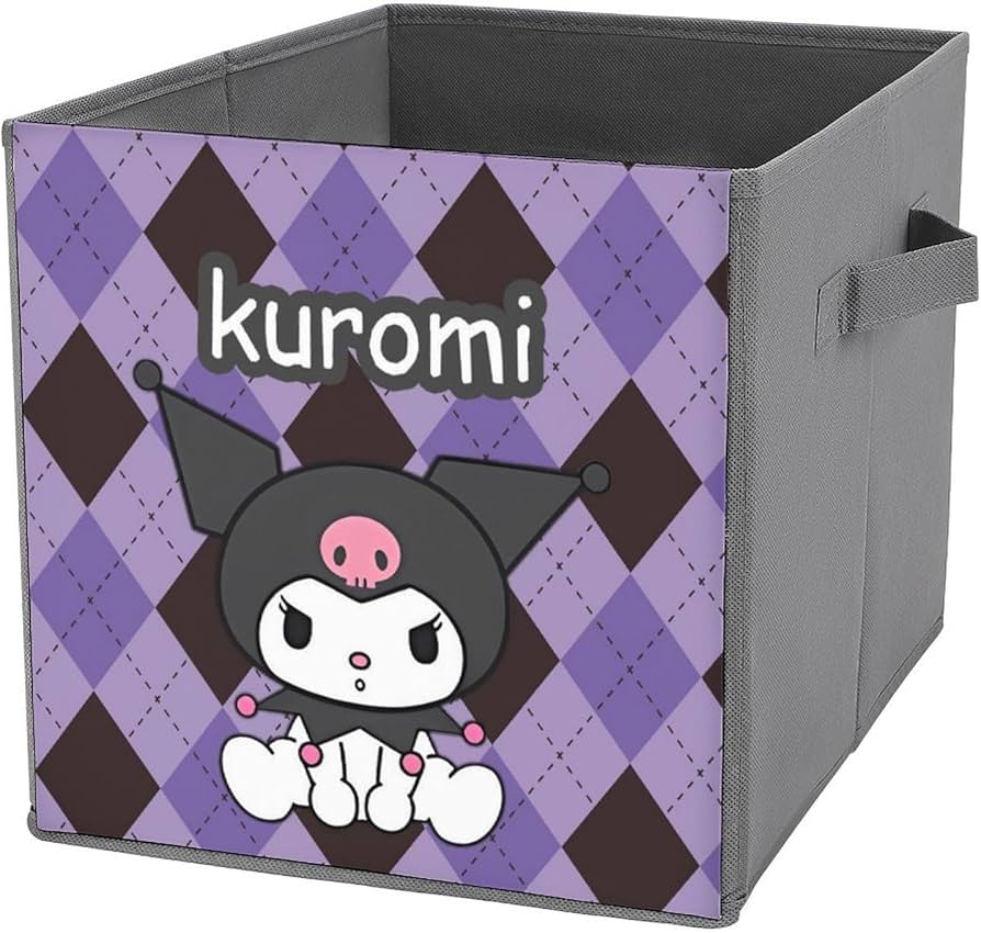 Amazon｜クロミ 収納ボックス 収納ケース 整理用バスケット 折りたたみ