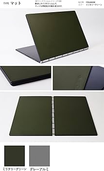 Amazon | PDA工房 スキンシール LAVIE N12 / LAVIE Direct N12 (12.5型