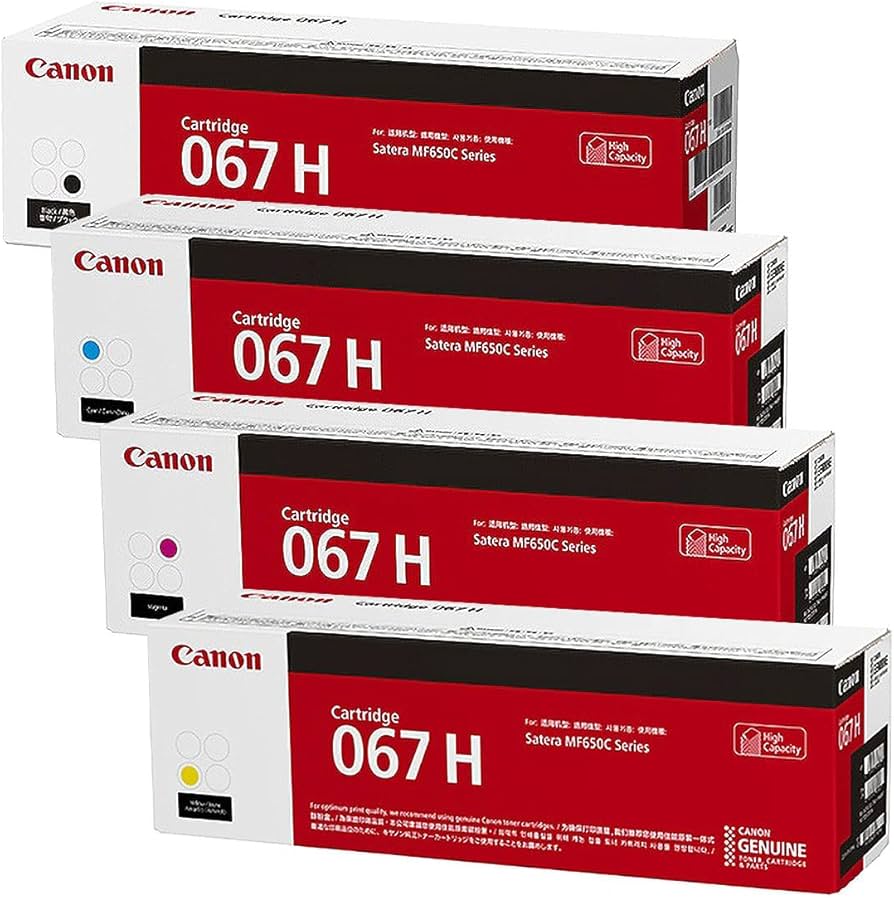 Amazon.co.jp: [ セット品 ] CANON キャノン 純正品トナー