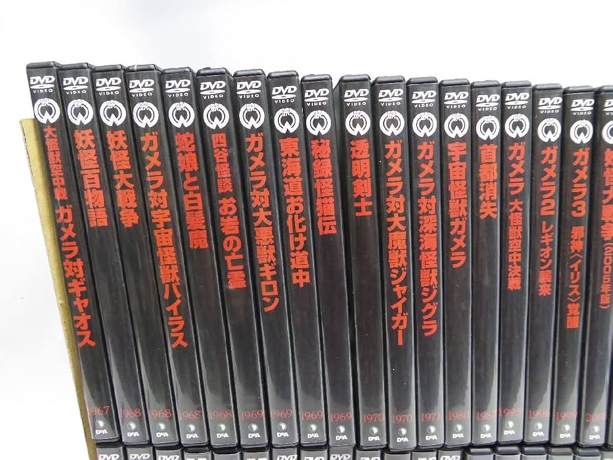 Amazon.co.jp: デアゴスティーニ 大映特撮映画 全60巻セット DVD