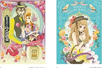 712k7zOY1KL._AC_UF350,