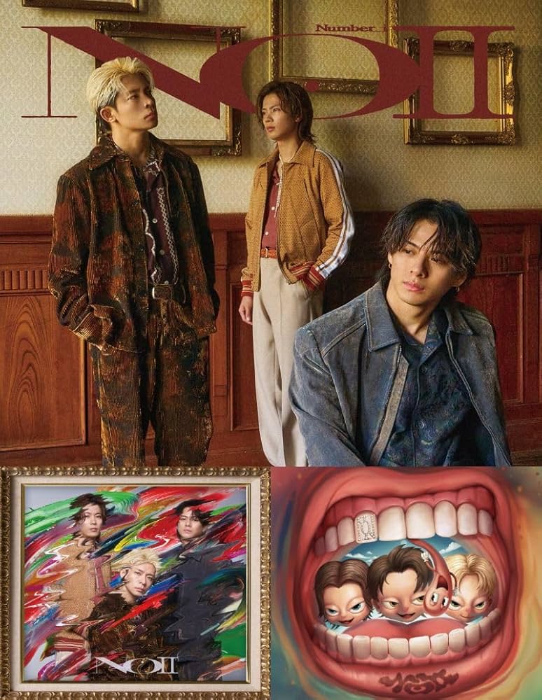 Amazon.co.jp: 【限定特典付き 3形態セット】 Number_i No.Ⅱ (初回