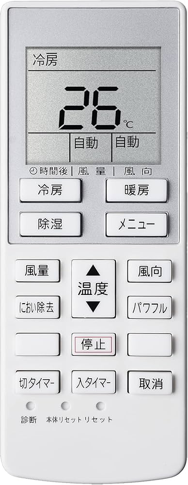 Amazon.co.jp: エアコン リモコン A75C3777 パナソニック 交換用