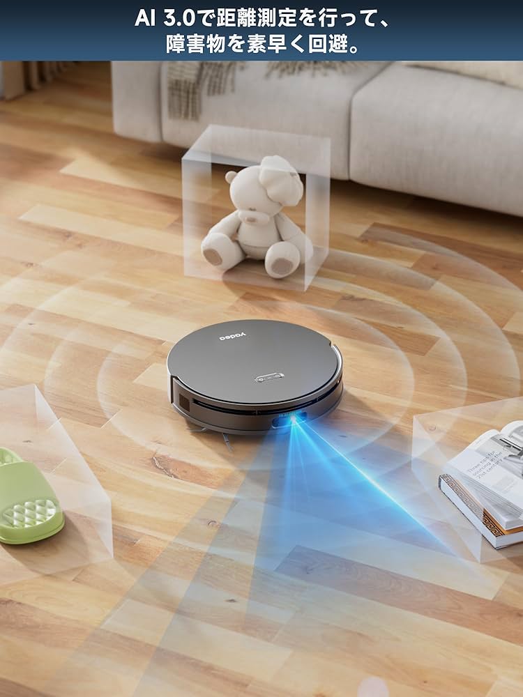 Amazon | 【自動ゴミ収集×加圧式回転モップ水拭き×自動洗浄×熱風乾燥