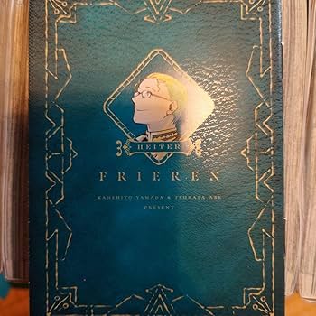 Amazon.co.jp: 中古 葬送のフリーレン 全巻 5巻以降初版 : おもちゃ