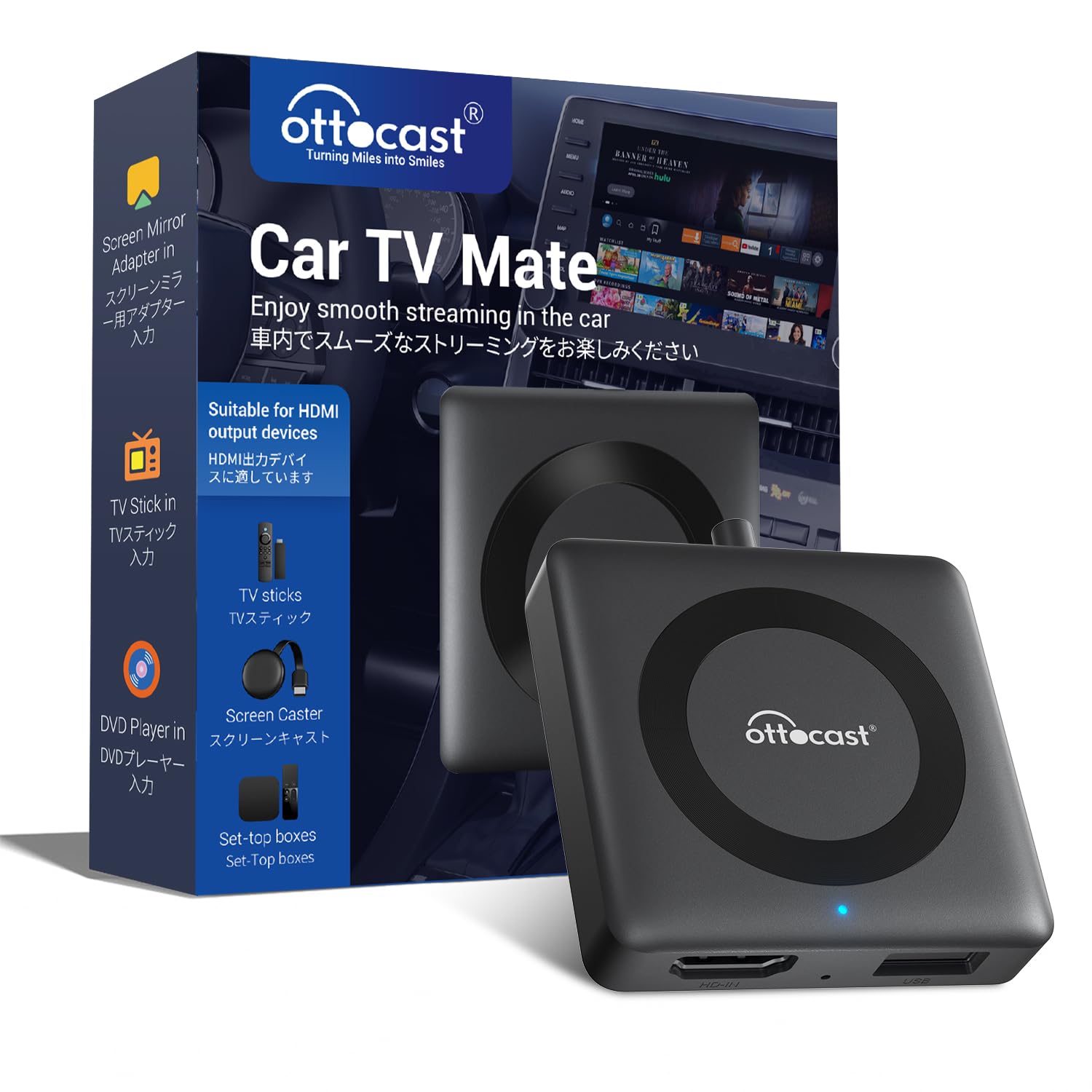 Amazon.co.jp: 【公式】Ottocast オットキャスト Car TV Mate カー