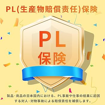 Amazon | Li-ion Celeb CANON対応 NB-4L IXY 410F IXY 400F IXY 210F