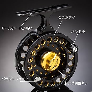 Amazon | タイコリール ヘチリール ヘチ釣り 前打ち リール 落とし込み