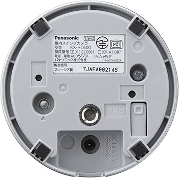 Amazon.co.jp: パナソニック 屋内スイングカメラ KX-HC600-W : 家電