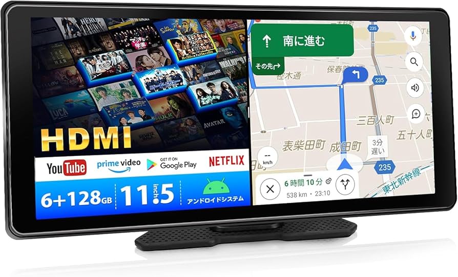 Amazon.co.jp: 11.5インチandroidナビ HDMI出力対応 6GB RAM+128GB ROM