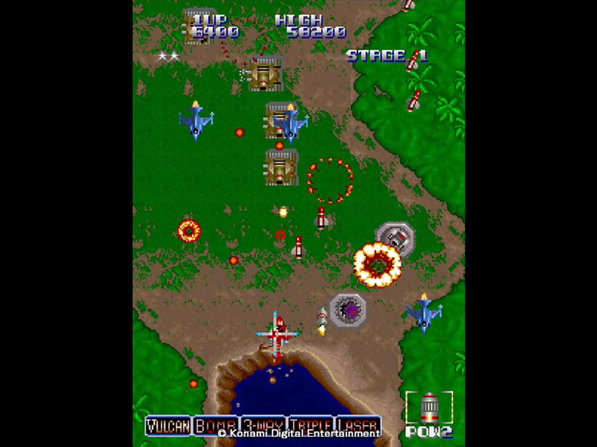 Amazon.co.jp: コナミ アーケードクラシックス アニバーサリー