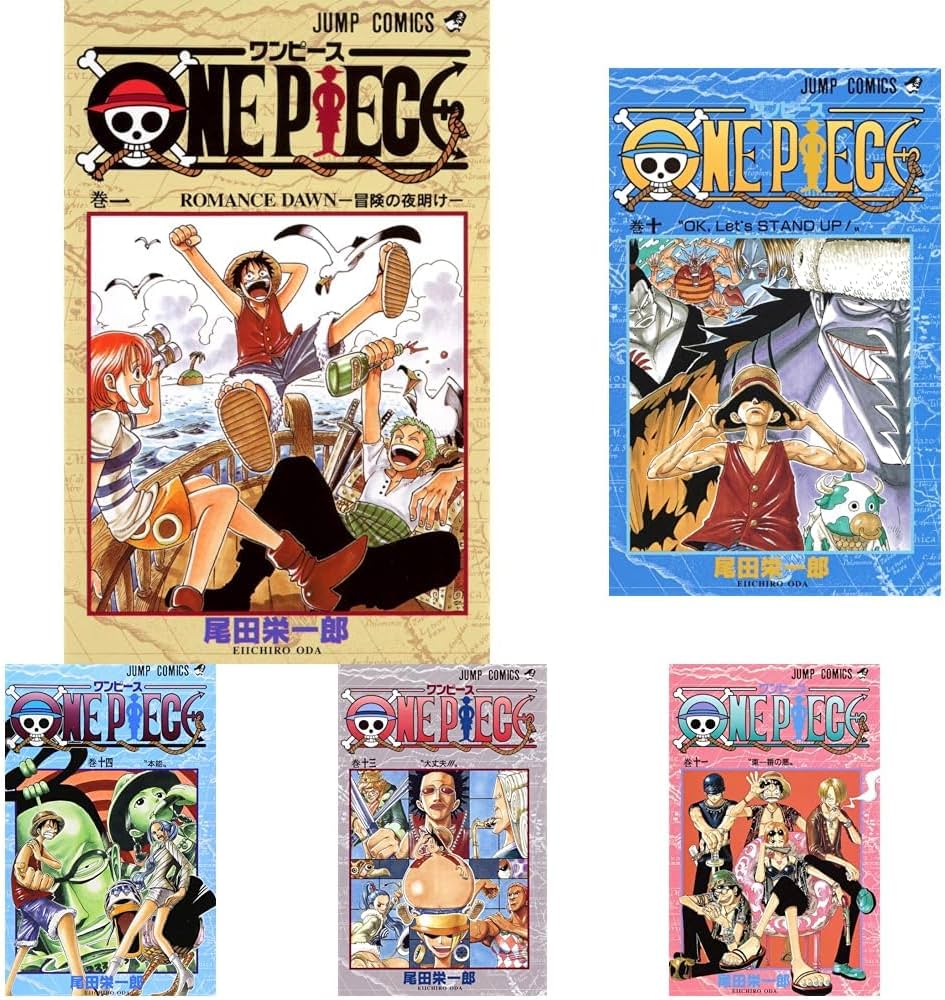 Amazon.co.jp: ONE PIECE 1~50巻セット : 本