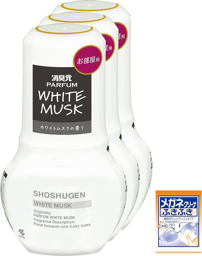 Amazon | 消臭元 【まとめ買い】お部屋のパルファムホワイトムスク ×3