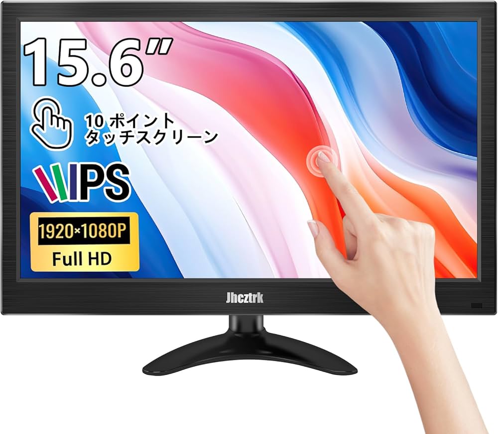 Amazon.co.jp: 移動式モニター 15.6 インチのタッチスクリーン、HDMI