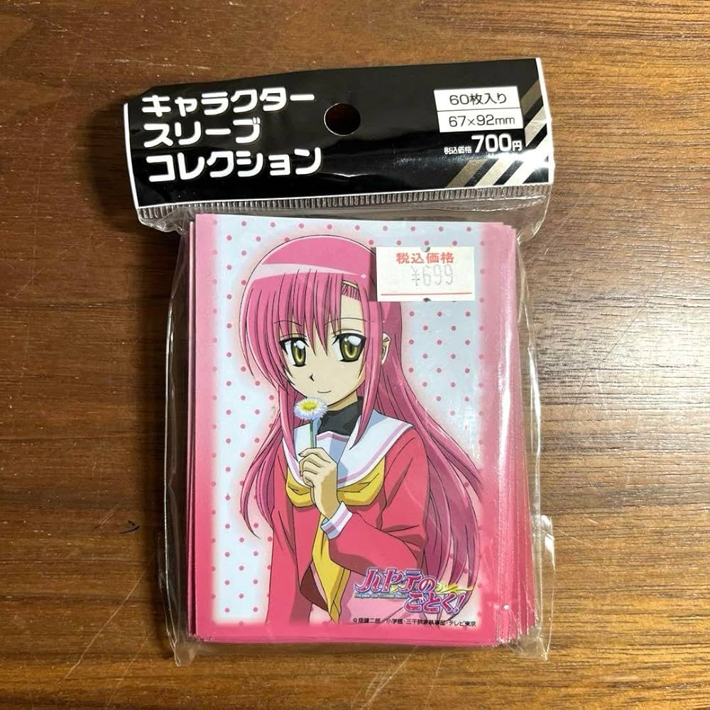 Amazon.co.jp: ハヤテのごとく！ スリーブ 桂ヒナギク : 文房具