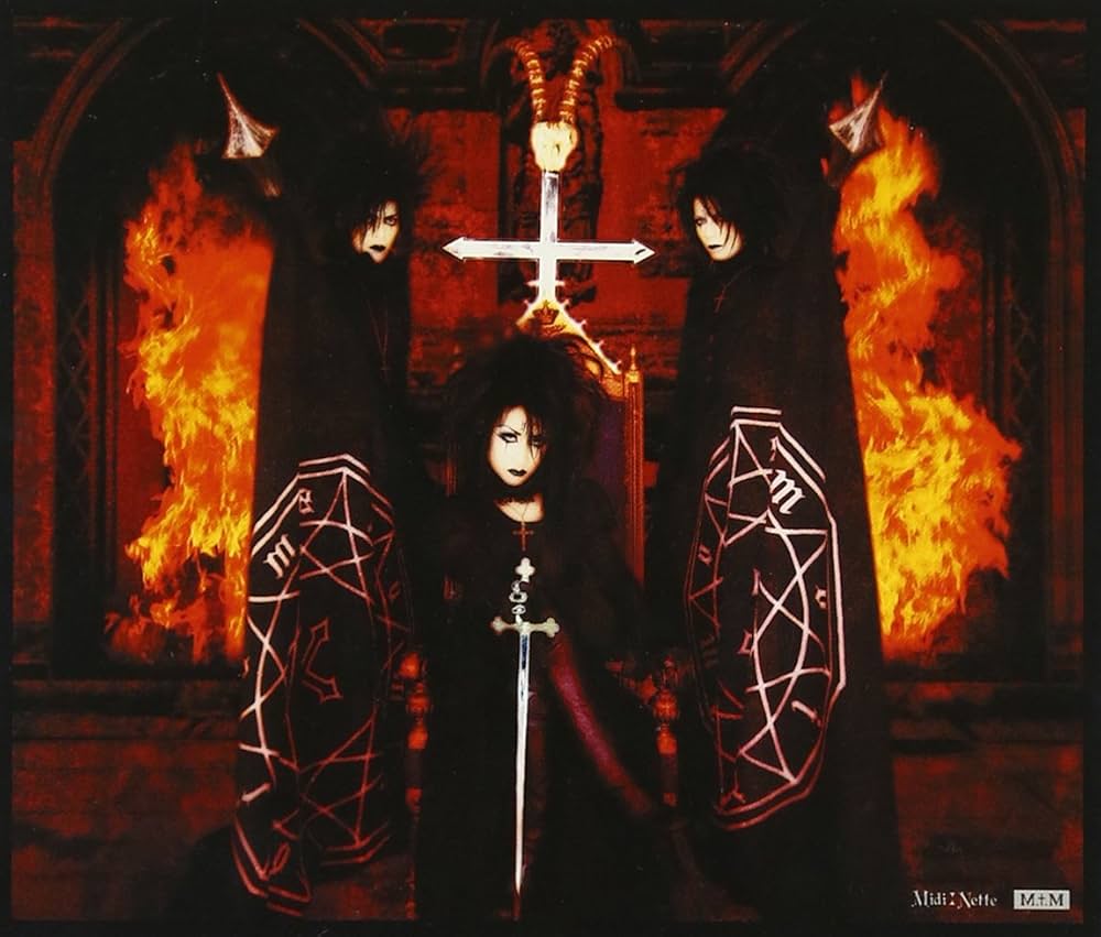 Dix Infernal: Moi Dix Mois: Amazon.it: CD e Vinili}