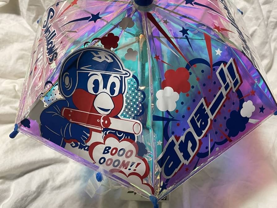 Amazon.co.jp: 東京ヤクルトスワローズクラブ公式グッズ応援ミニチュア