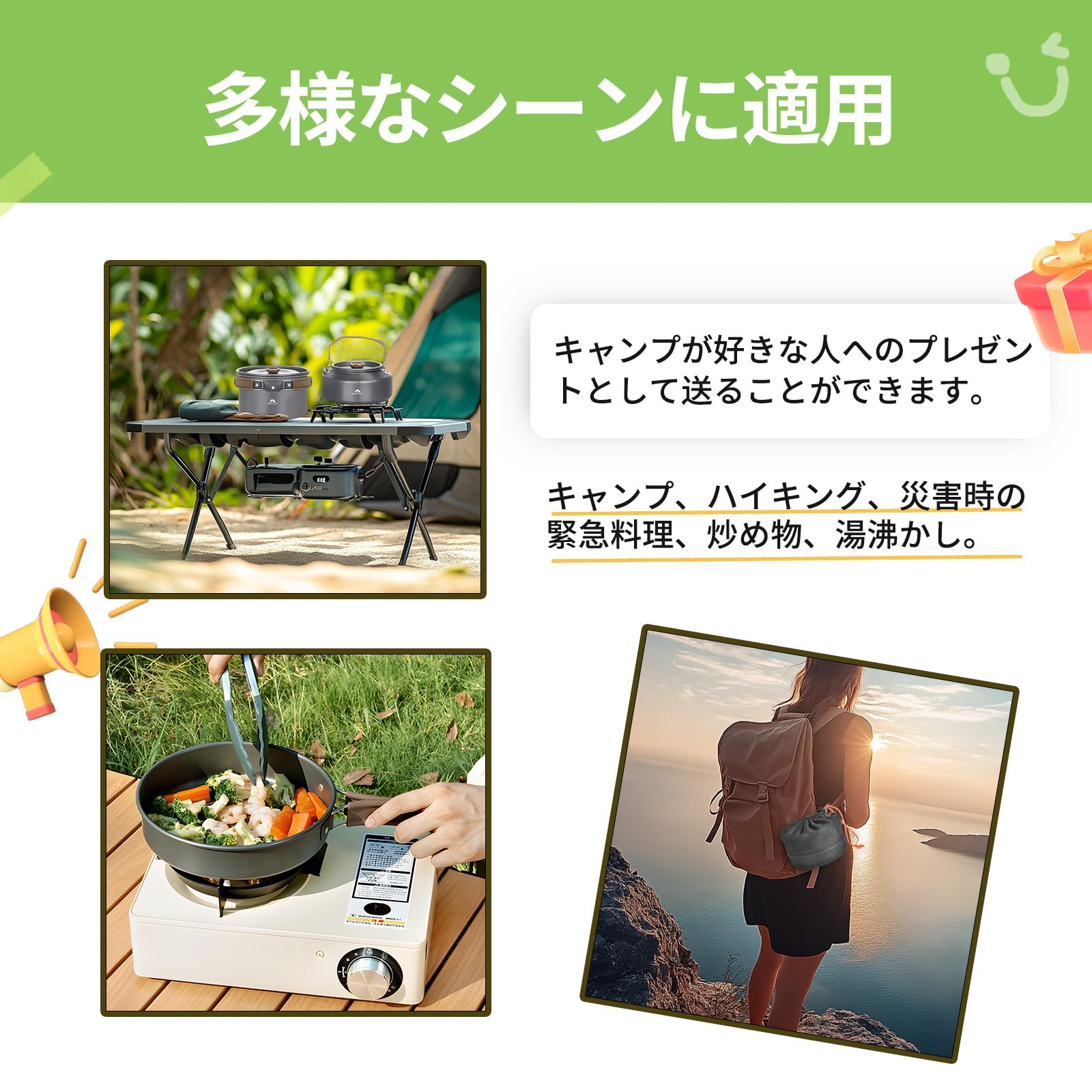 Amazon | Minezaki 15点セット アルミ クッカーセット【2025新モデル