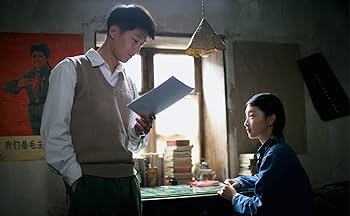 Amazon.co.jp: サンザシの樹の下で Blu-ray : チョウ・ドンユィ