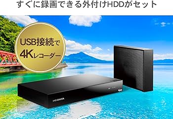 Amazon.co.jp: アイ・オー・データ 4Kチューナー 新4K衛星放送対応