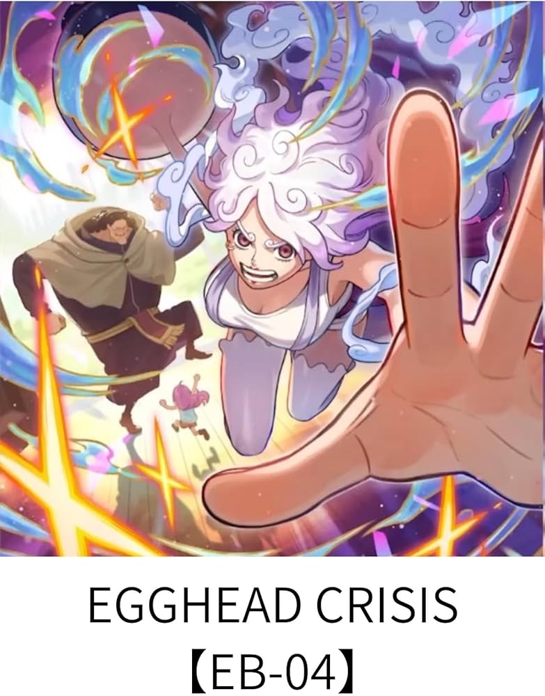 ワンピースカード エッグヘッドクライシス テープ付き4ボックス Amazon