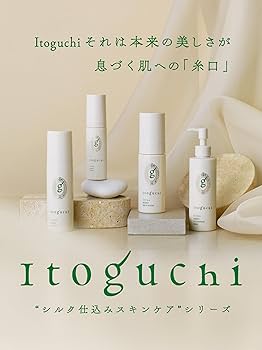 Amazon | 【美容液グレード】Itoguchi (イトグチ) みどりまゆ モイスト