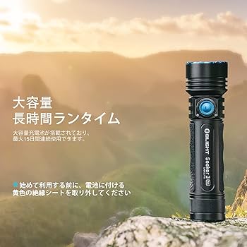 Amazon.co.jp: OLIGHT(オーライト) Seeker 3 Pro 懐中電灯 led