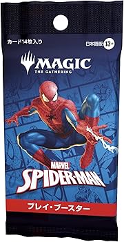 Amazon.co.jp: マジック：ザ・ギャザリング マーベル スパイダーマン