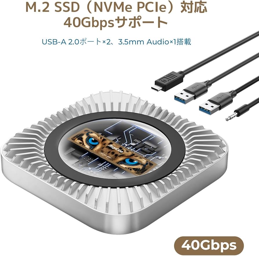 Amazon | 【40Gbps】Mac Mini M4 対応ハブ RayCue USB-Cハブ 4-in-1