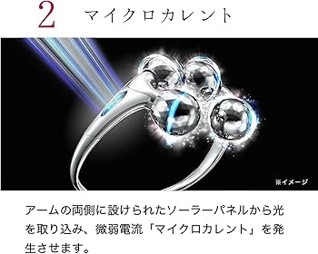 Amazon | MTG(エムティージー) ReFa DOUBLE RAY(Red) レッド | MTG