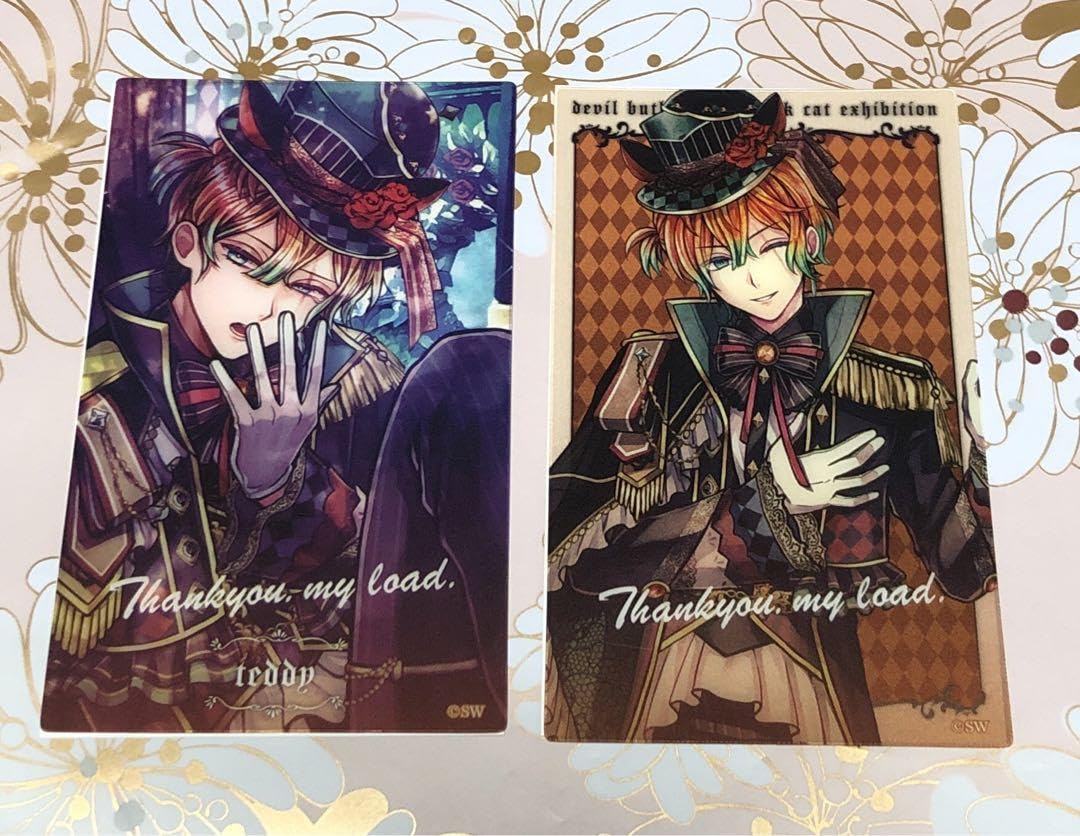 Amazon.co.jp: あくねこ展 テディ クリアカード ノーマル 悪魔執事と