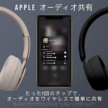 Amazon.co.jp: Beats Solo Pro Wireless ワイヤレスノイズキャンセ