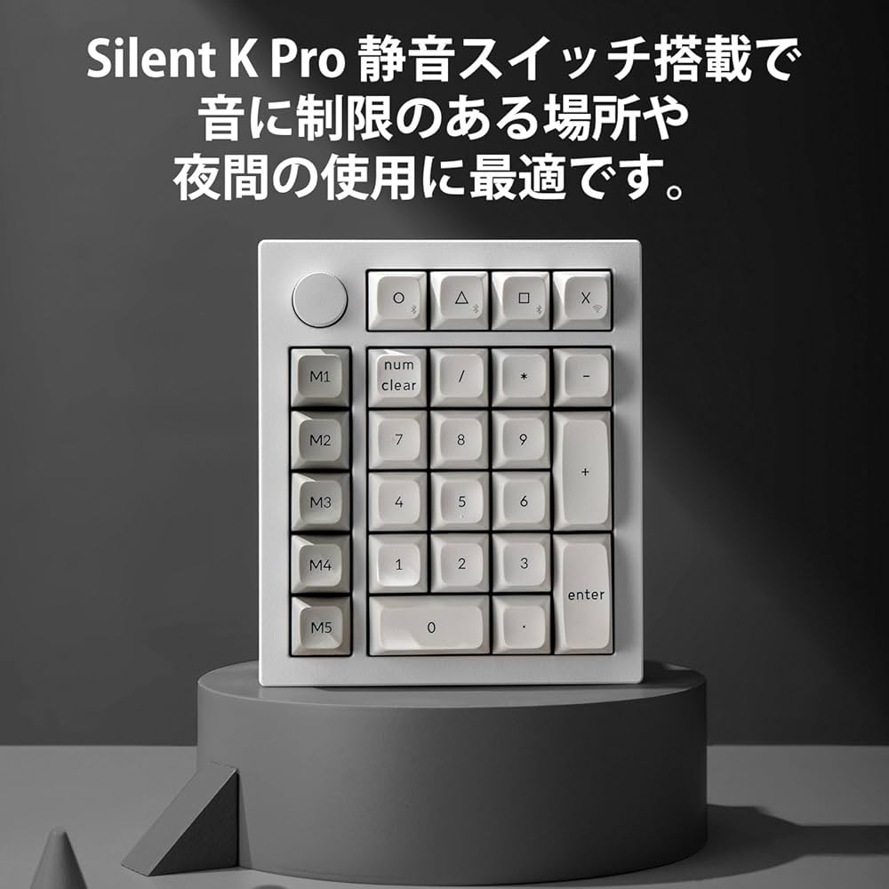 Amazon | 【国内正規品】Keychron Q0 Max QMKカスタム・テンキー、2.4
