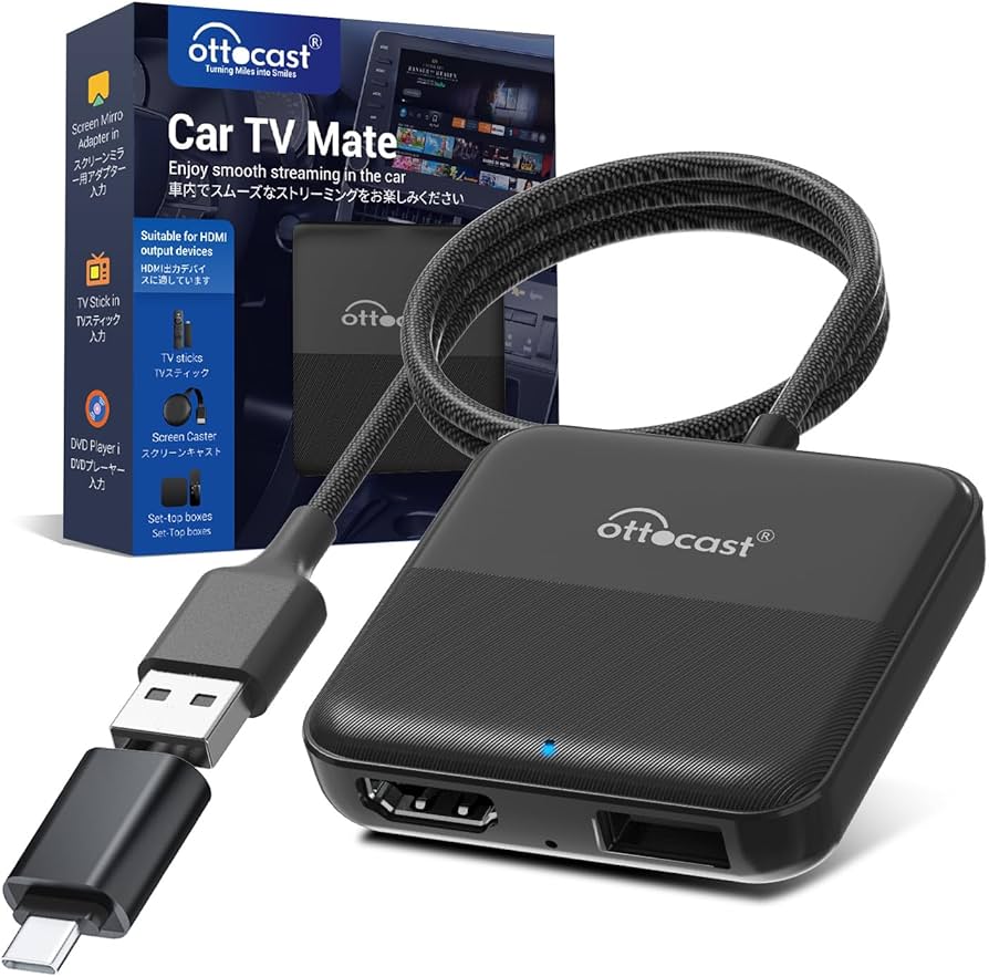 Amazon.co.jp: 【公式】オットキャストカーテレビメイト Ottocast Car