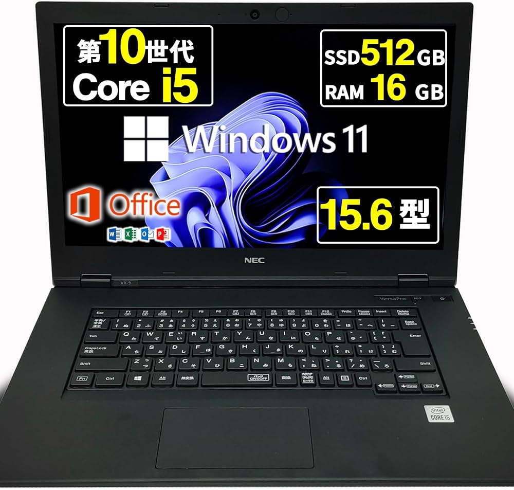 NEC ノートパソコン J VF-9 第10世代 NEC ノートパソコン J VF-9 第10