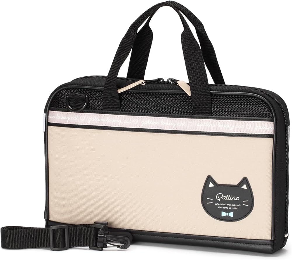 Amazon | モリベクリエーション 書道セット 習字セット ネコカフェ MS