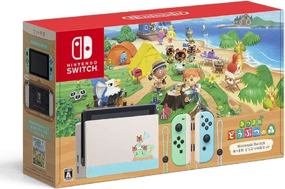 Amazon.co.jp: 【整備済み品】 任天堂 Nintendo Switch あつまれ