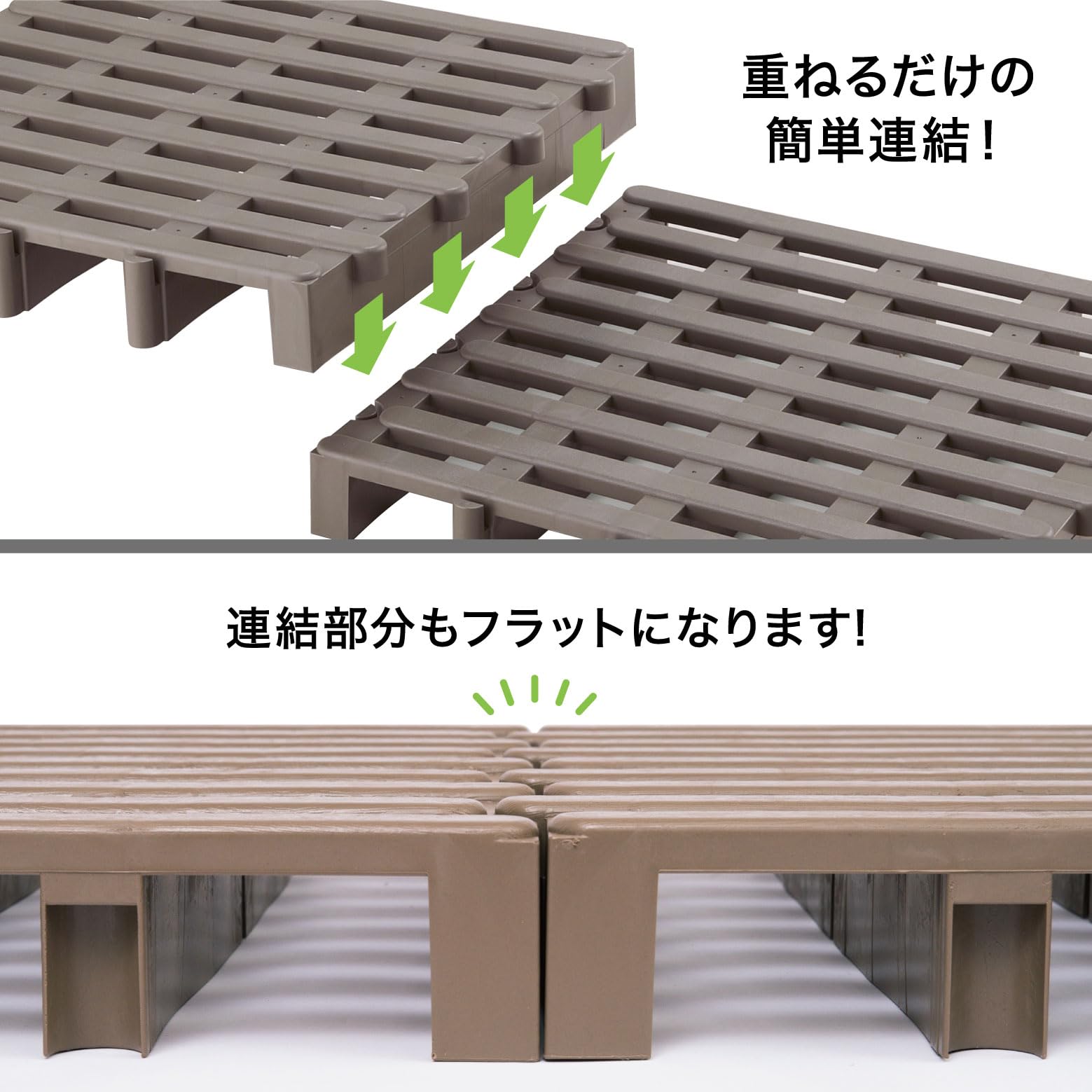 Amazon.co.jp: Belca 日本製 すのこベット ジョイントふとんすのこ 12