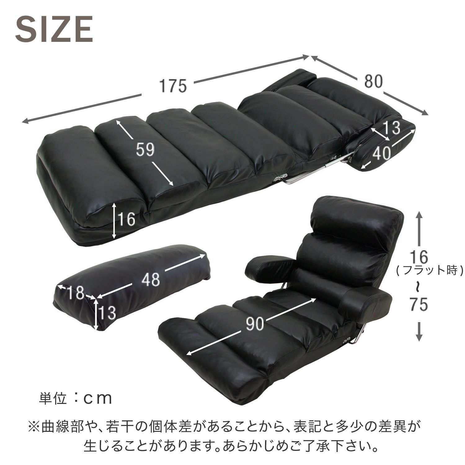 Amazon｜LOWYA ロウヤ 座椅子 肘掛け付き 長座椅子 14段階