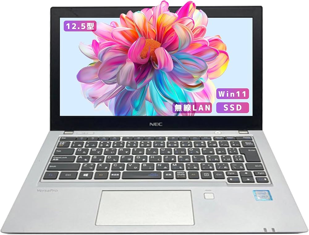 Amazon.co.jp: 【整備済み品】 【持ち運び便利 13インチ】NEC ノート