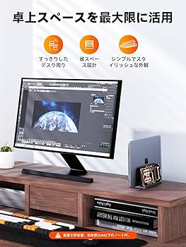 Amazon.co.jp: PCスタンド ドッキングステーション HDMI 2つ: QUUGE 6
