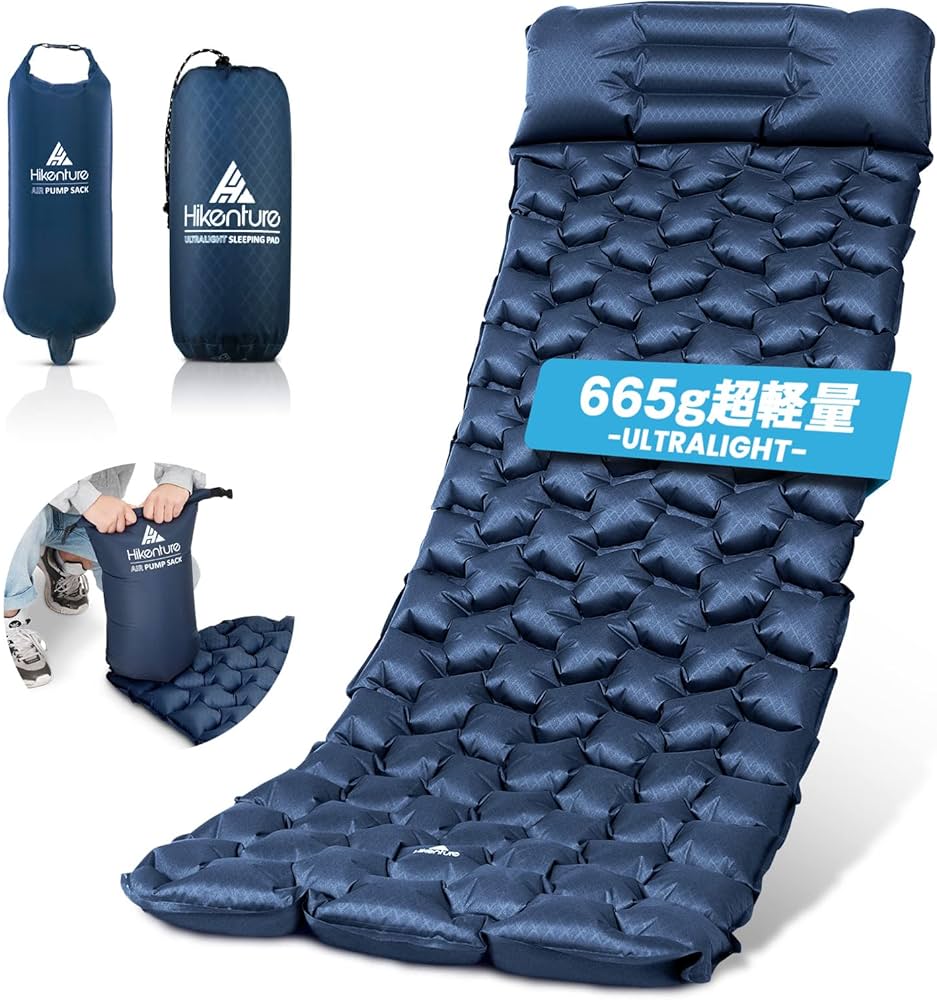 Amazon.co.jp: HIKENTURE エアーマット 軽量 キャンプ マット