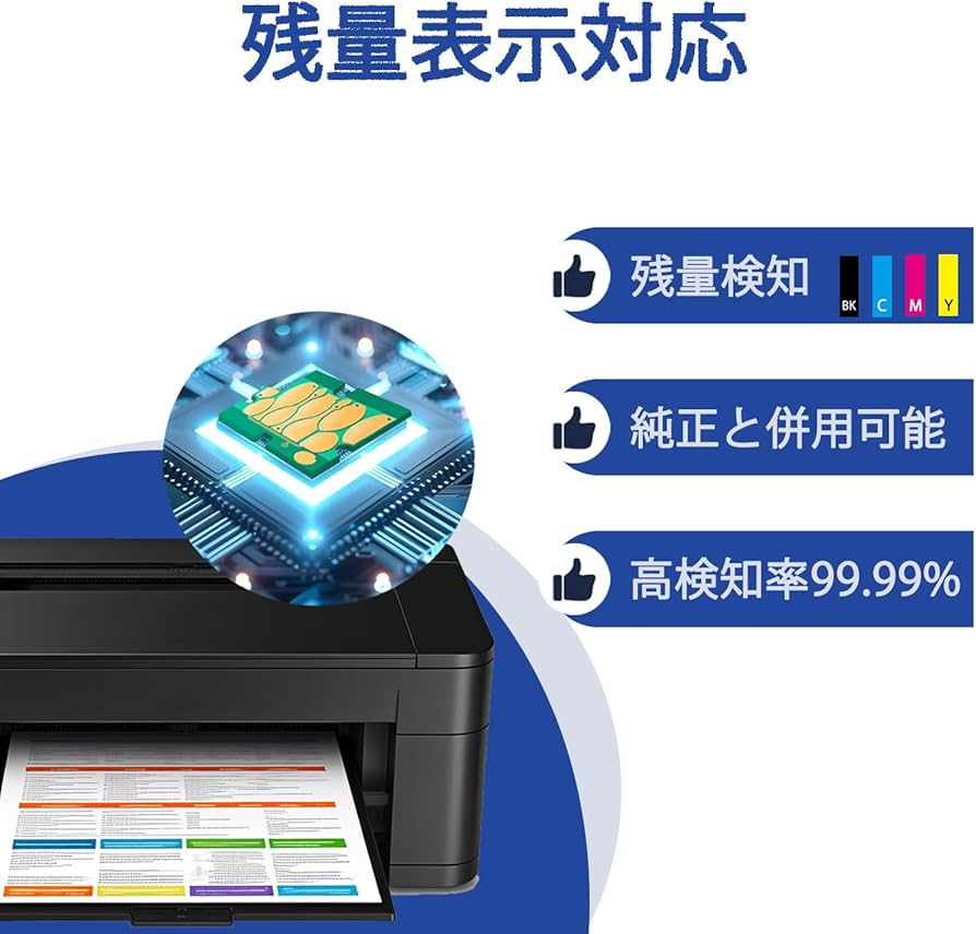 Amazon.co.jp: IB07CL4B エプソン 用 インク マウス IB07 4色セット