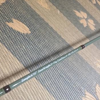 Amazon.co.jp: DAYSPROUT M-LARVA 610MLS ディスプラウト エムラルウァ